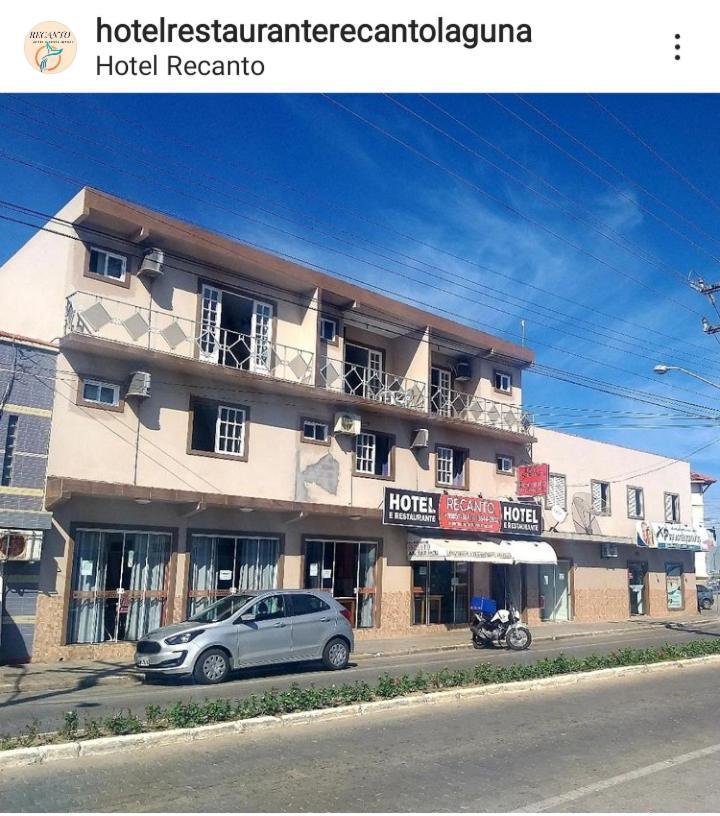 Hotel E Restaurante Recanto Da Lagoa ลากูนา ภายนอก รูปภาพ